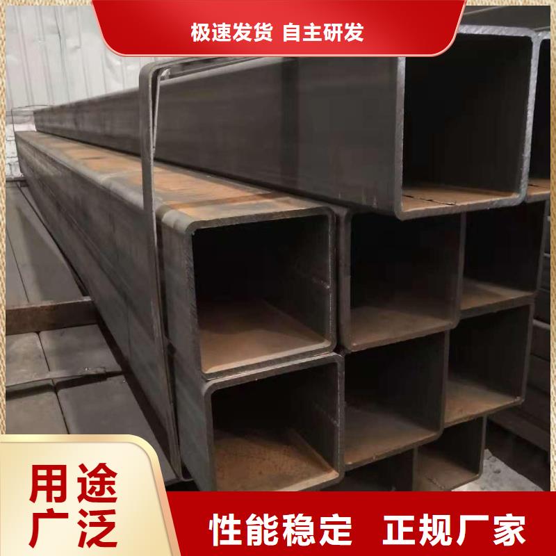 矩形管Q235B方管以質量求生存