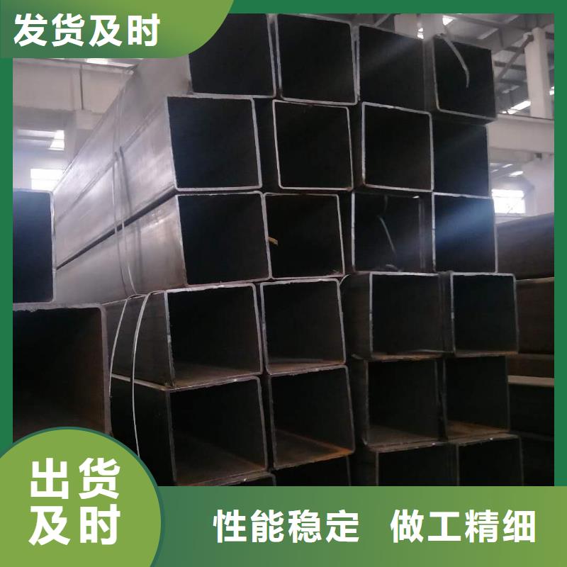 矩形管厚壁方管品質服務誠信為本