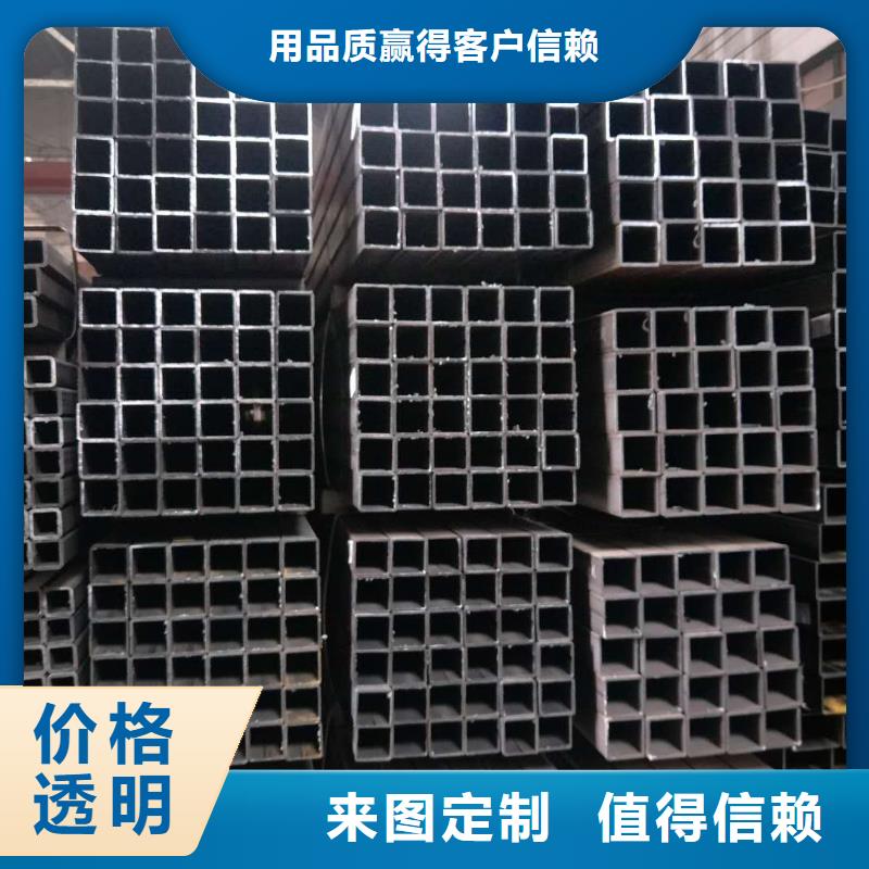 矩形管方矩管现货采购