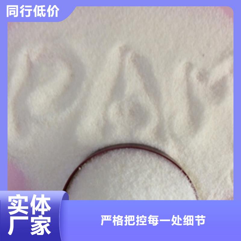 1氧化鐵脫硫劑源頭直供
