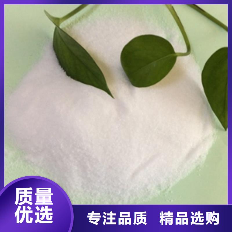 工業聚合氯化鋁廠家