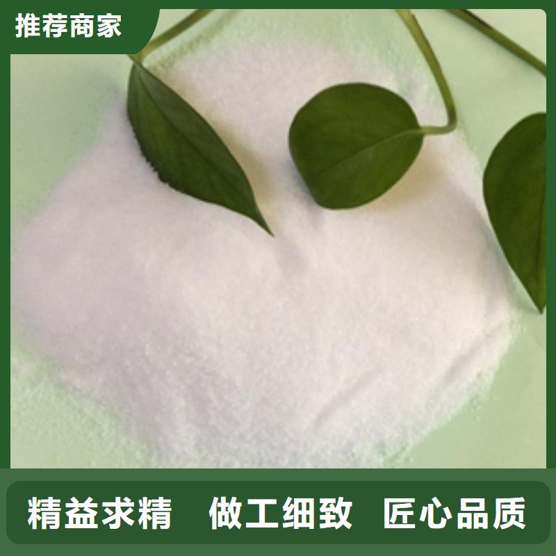 工業用聚合氯化鋁今日行情