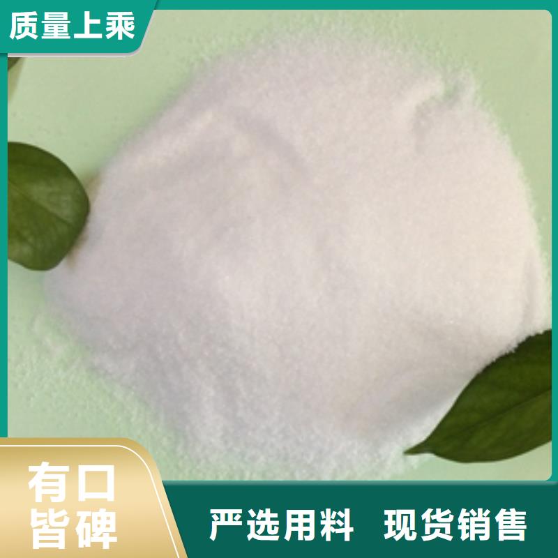聚合氯化鋁污水處理藥劑PAC廠家