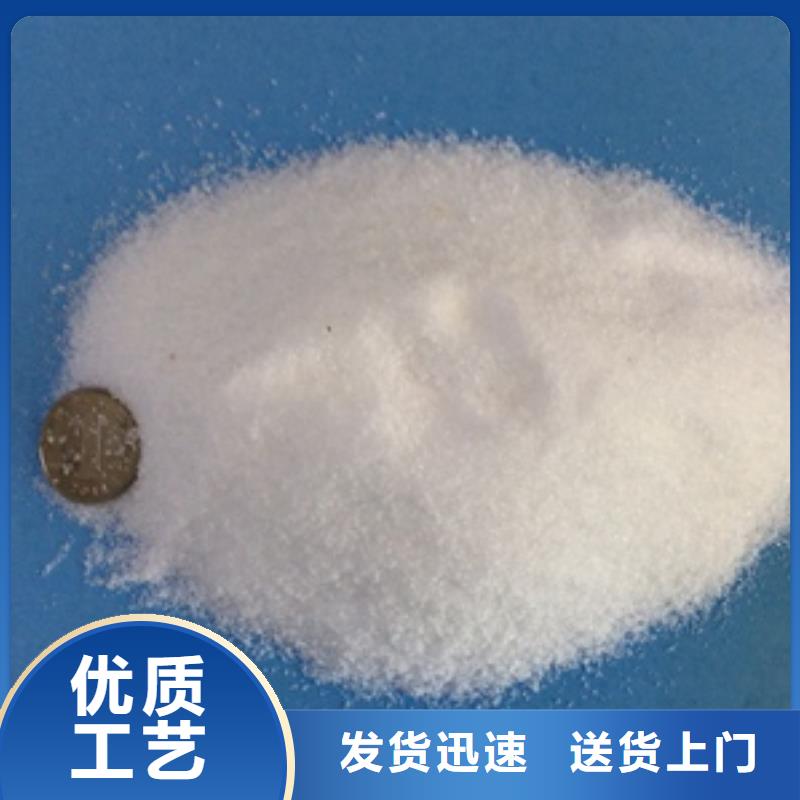襄樊聚合氯化鋁片堿價(jià)格生產(chǎn)基地