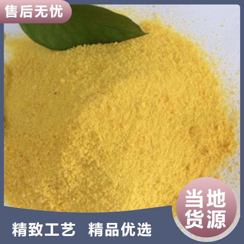 消泡剂视频-消泡剂|中山市|汕尾|揭阳|广州|东莞|肇庆