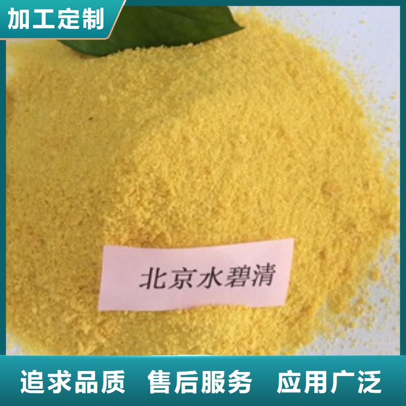 1-PAM價格透明
