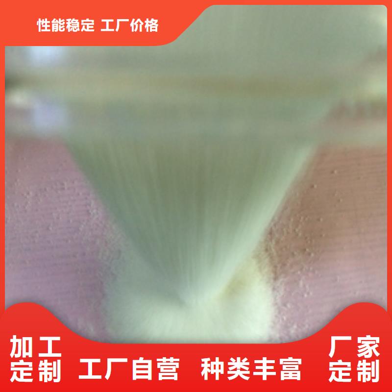 養(yǎng)殖場廠糞便處理用陽離子聚丙烯酰胺廠家