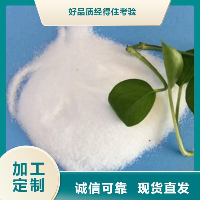 消泡剂视频-消泡剂|中山市|汕尾|揭阳|广州|东莞|肇庆