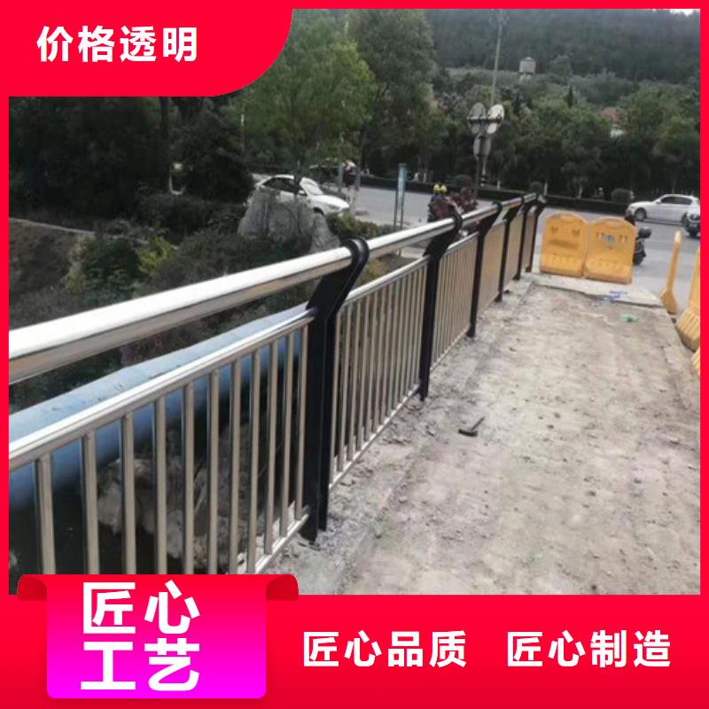 不锈钢复合管-灯光防撞护栏规格型号全