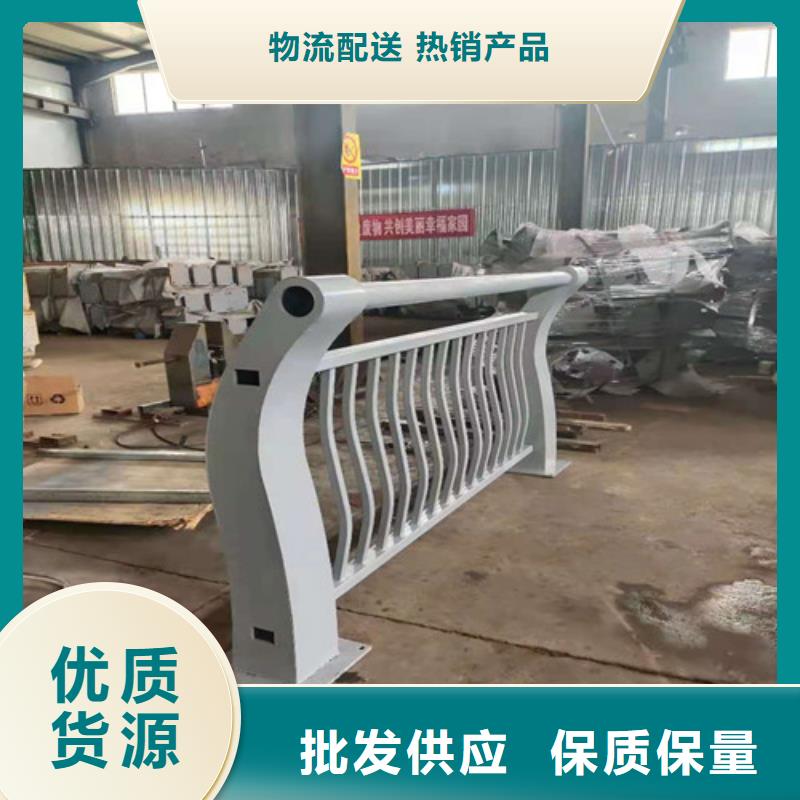 不锈钢复合管不锈钢复合管护栏厂家现货批发