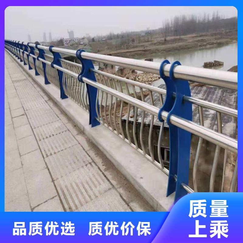 鋼絲繩欄桿全國銷售點