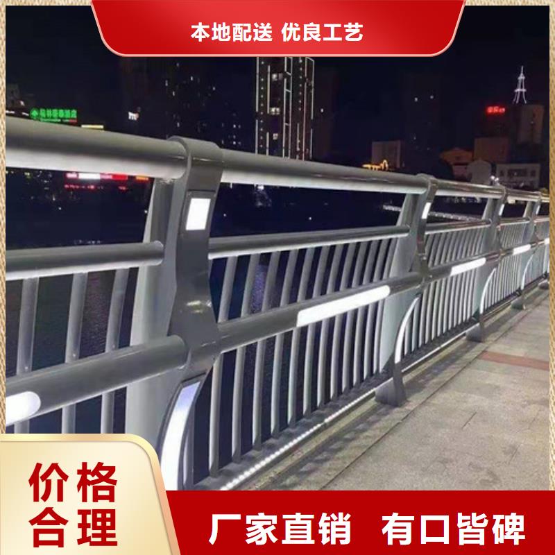 LED燈光河道護欄廠家-合作共贏