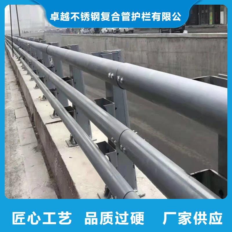 河道欄桿報價