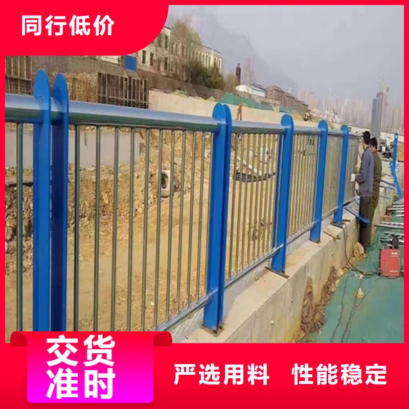 不锈钢复合管 【市政护栏】产品细节参数
