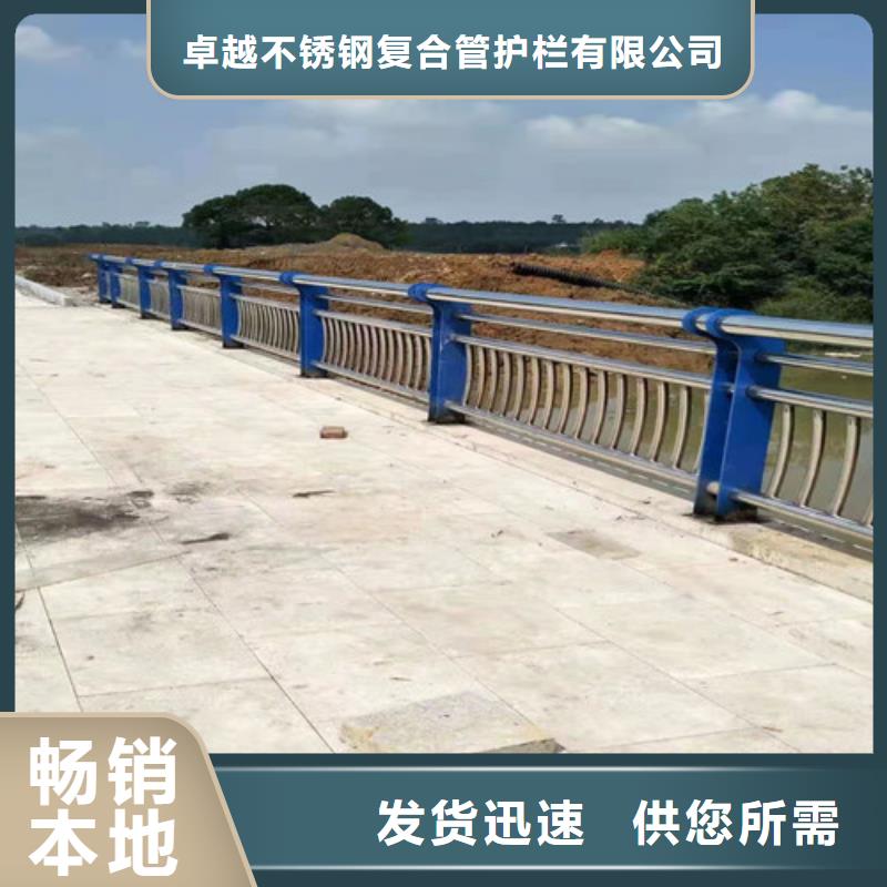 不銹鋼棧道護欄-不銹鋼棧道護欄來電咨詢