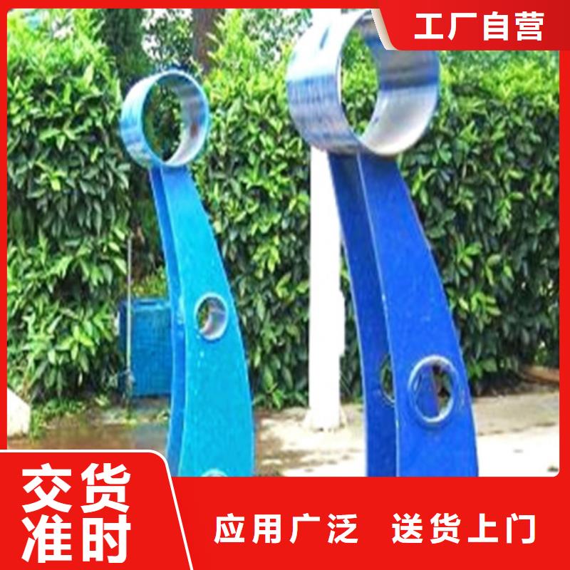 景觀不銹鋼復(fù)合管護(hù)欄現(xiàn)貨促銷