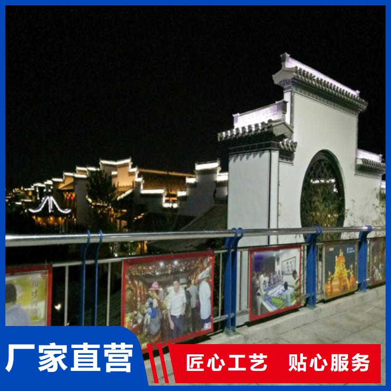 城市景觀護欄昌江縣廠家價格優(yōu)惠