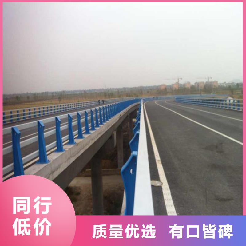 橋梁防撞護欄銷售報價