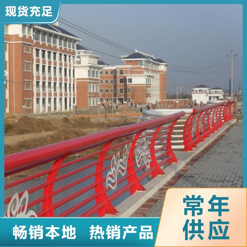 三橫梁防撞護欄、三橫梁防撞護欄廠家直銷-歡迎新老客戶來電咨詢