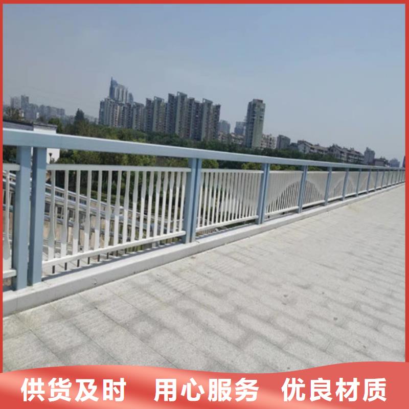 防撞護欄立柱-歡迎選購