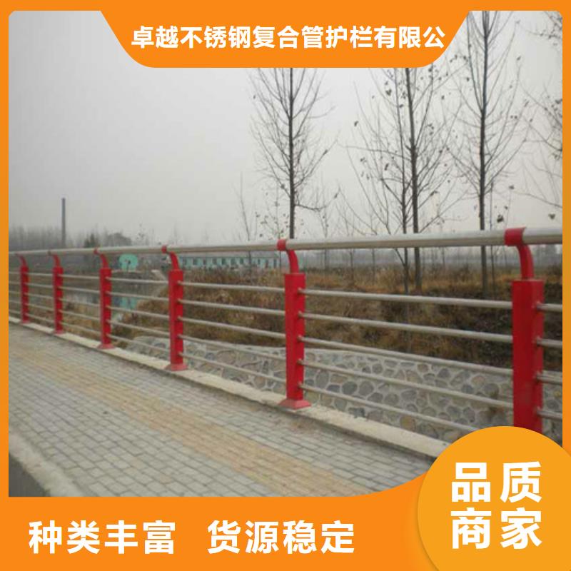 供應不銹鋼繩索護欄的廠家