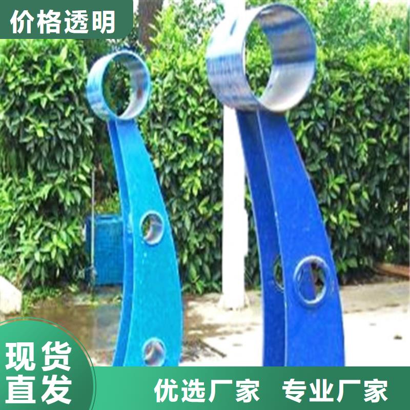 不銹鋼護欄焊接加工