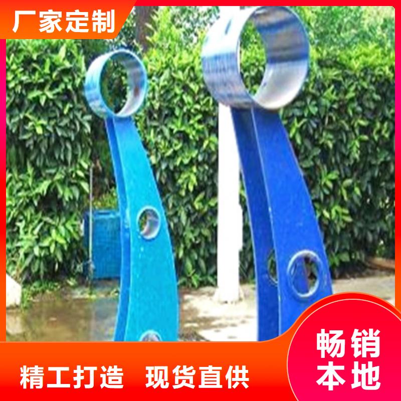 不銹鋼護欄現貨】