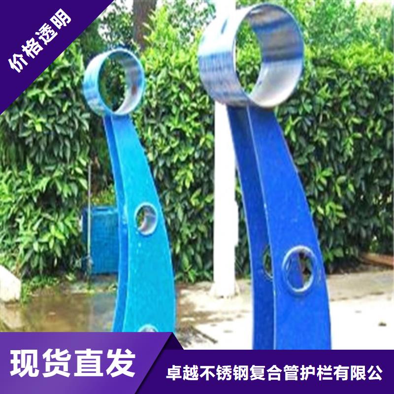 橋梁護欄景觀護欄工廠采購