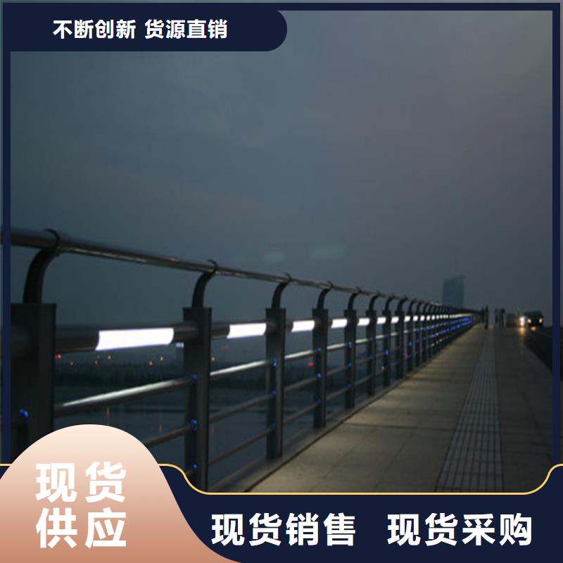橋梁護欄定制加工