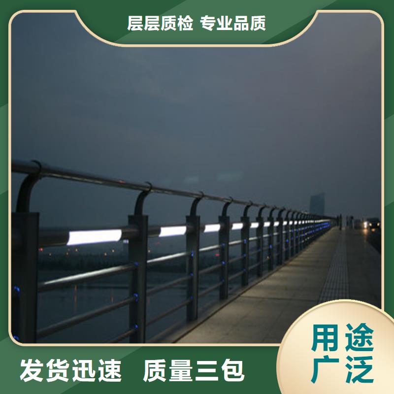 景觀護欄生產廠家