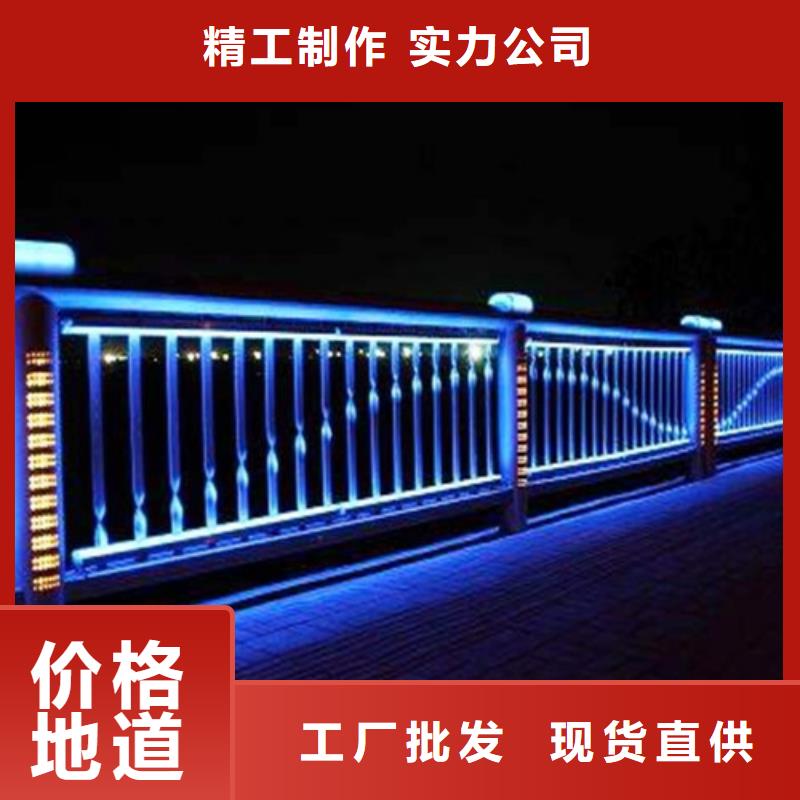 橋梁護欄_景觀護欄信譽有保證