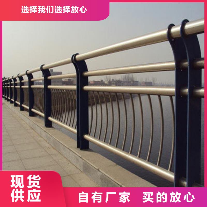 金屬護欄生產廠家