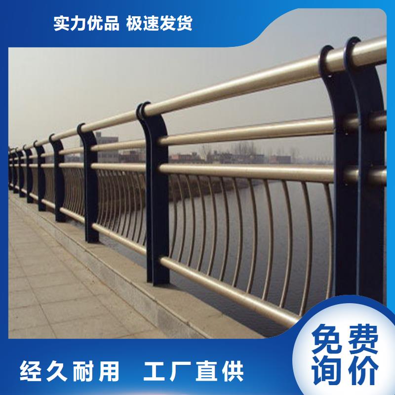 卓越桥梁防撞护栏【 桥梁护栏-检票口隔离栏杆一站式供应厂家】