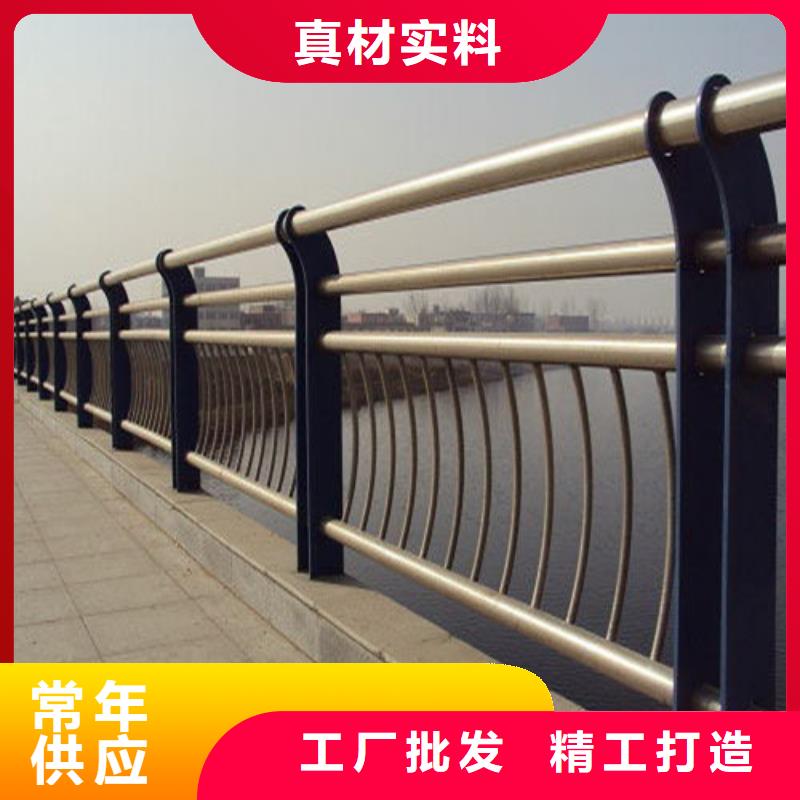 金屬護欄焊接加工