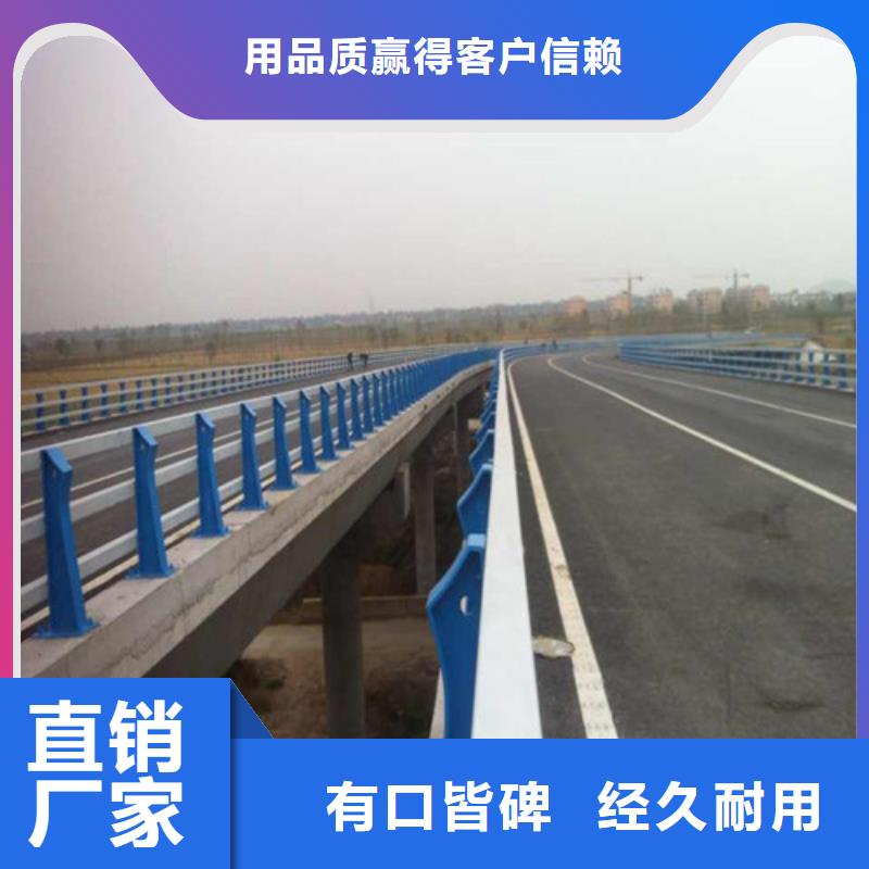 不銹鋼護欄現貨】