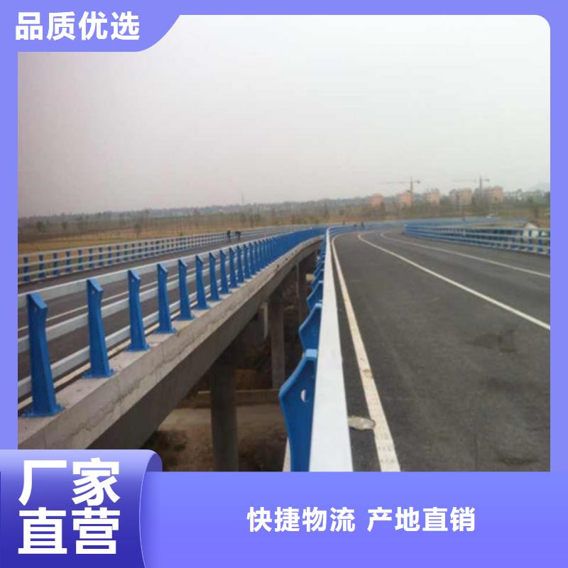 卓越桥梁防撞护栏【 桥梁护栏-检票口隔离栏杆一站式供应厂家】