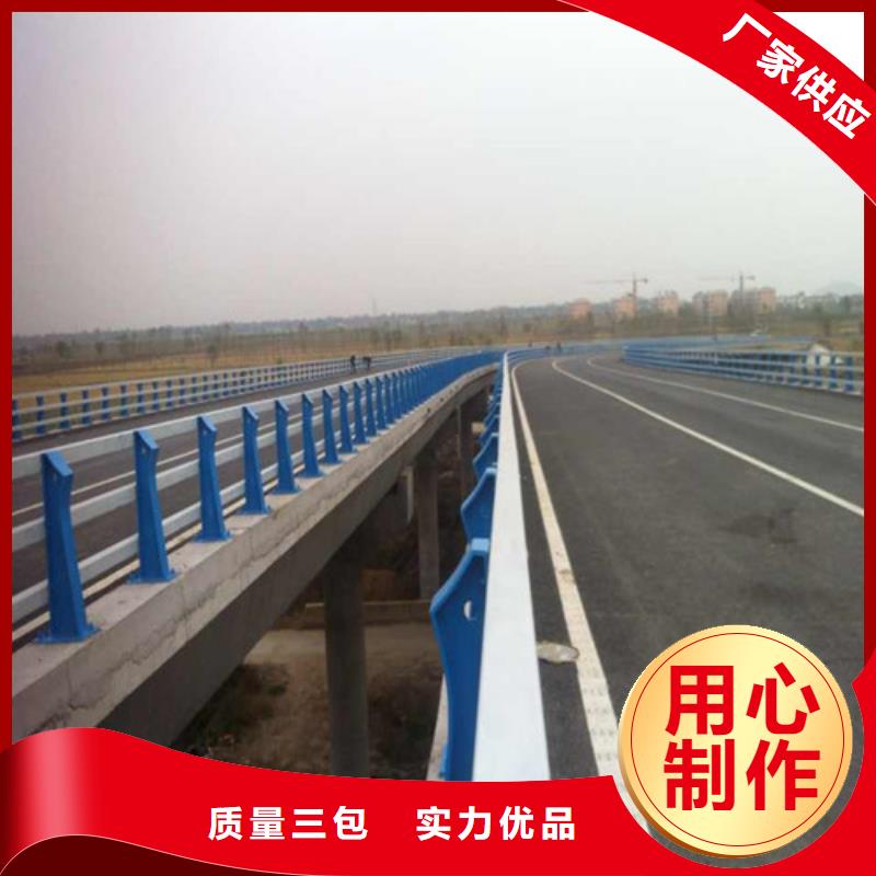 景觀護(hù)欄現(xiàn)貨