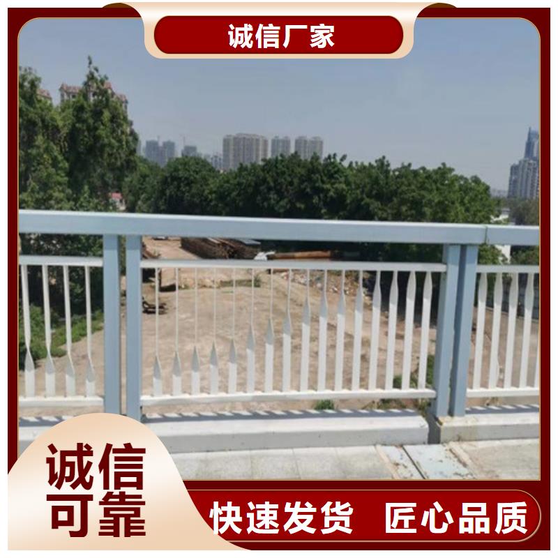 不銹鋼復合管生產廠家