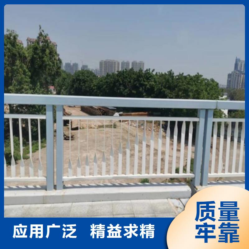 不銹鋼護欄生產廠家