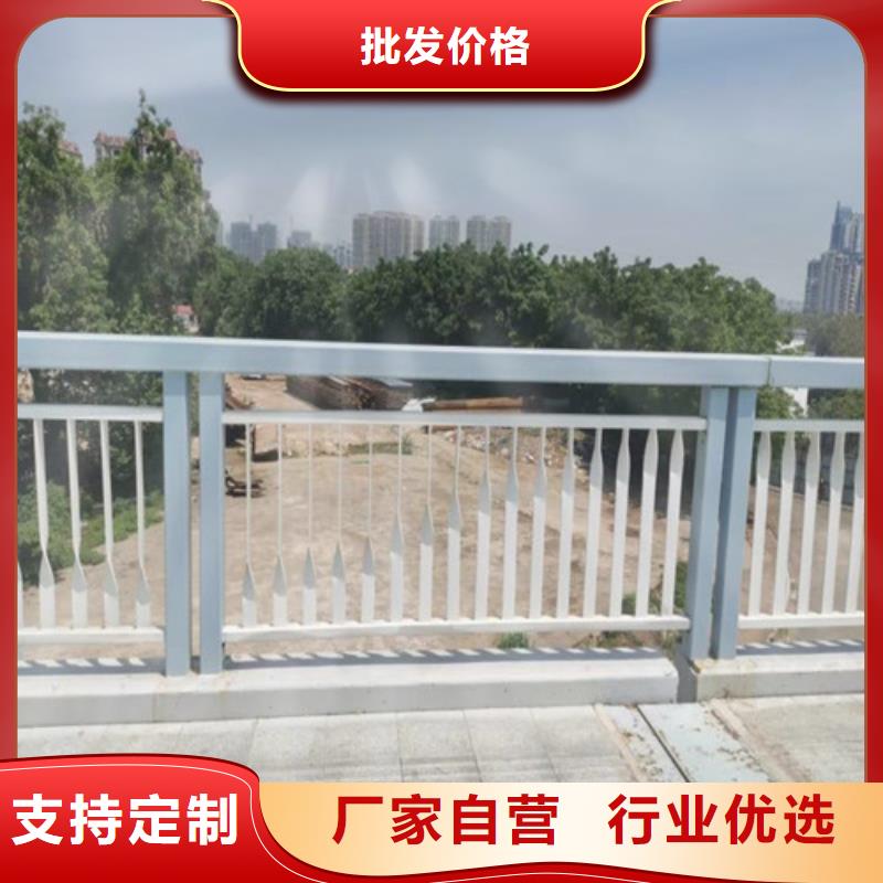 不銹鋼護欄焊接加工】