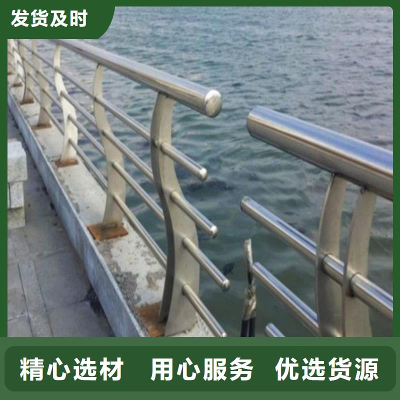 桥梁护栏镀锌喷塑防撞栏厂家经验丰富