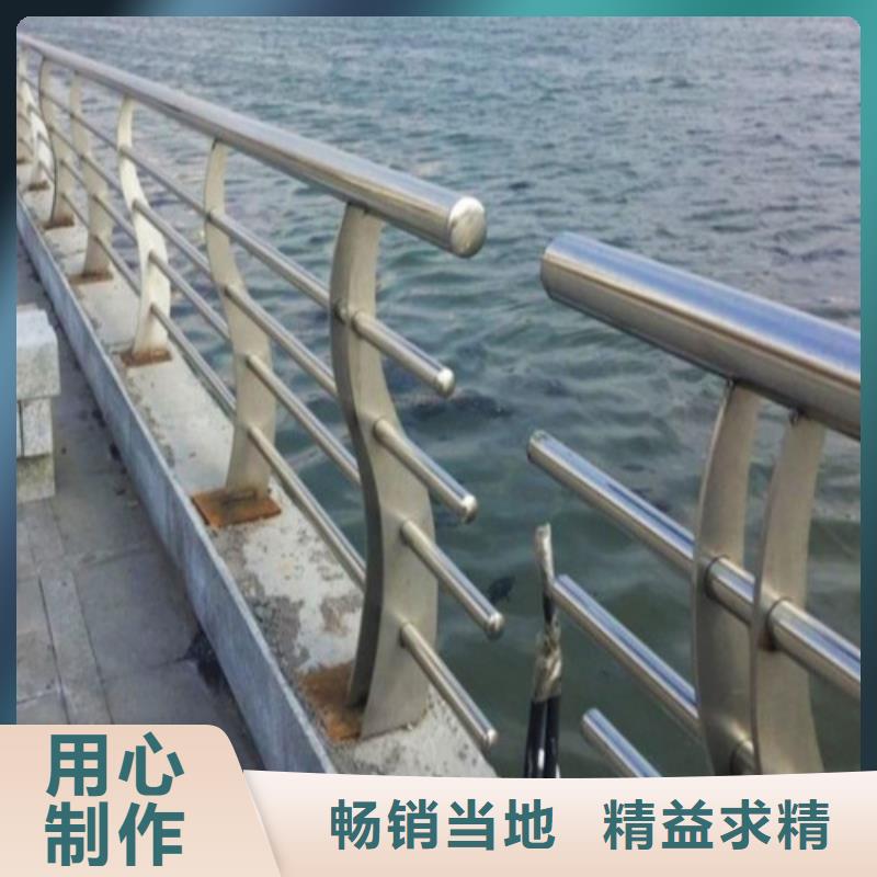 桥梁防撞护栏视频-云溪|湘阴|益阳|株洲|衡阳|常德桥梁防撞护栏厂家型号齐全-卓越不锈钢复合管护栏(岳阳市分公司)