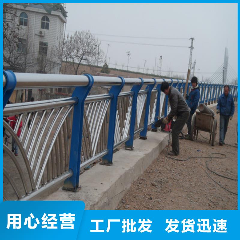 不銹鋼護欄焊接加工】