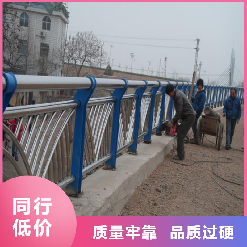 金屬護欄焊接加工