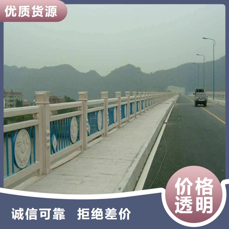 橋梁護欄專業生產