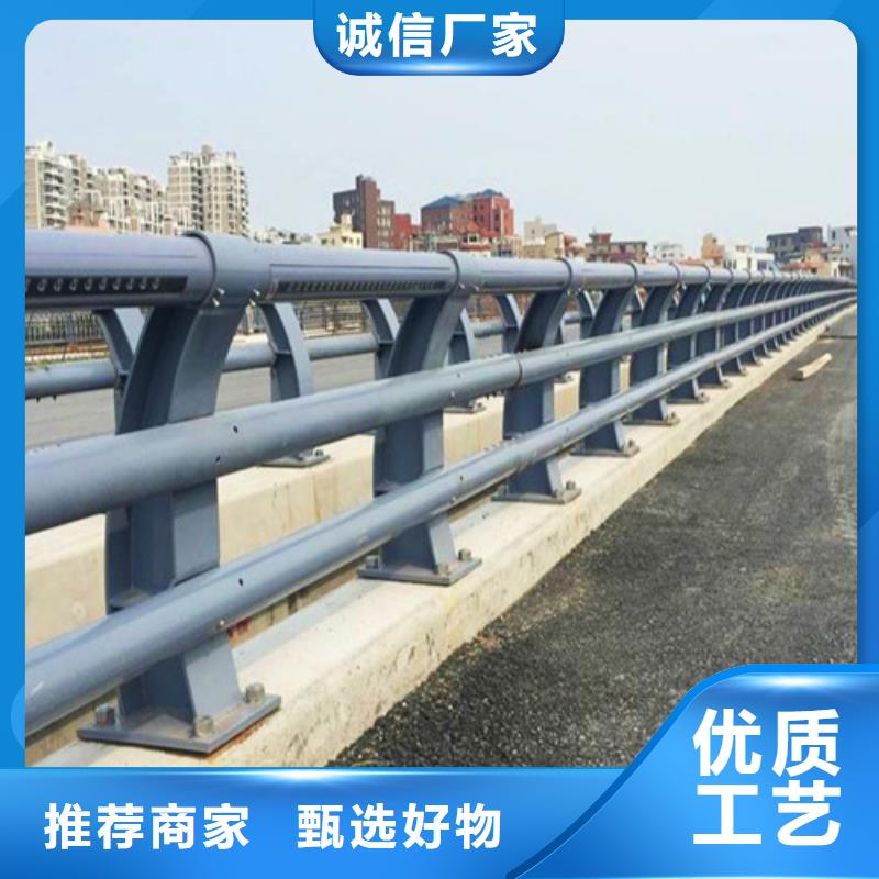 橋梁護欄不銹鋼復合管廠家技術完善