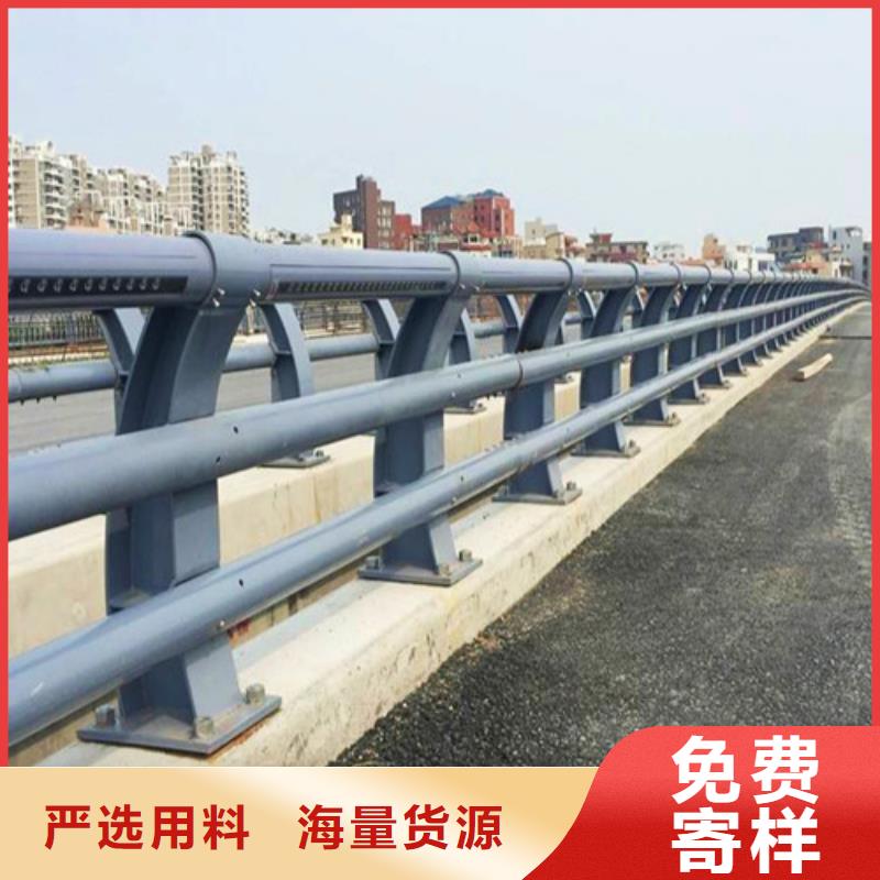 金屬護(hù)欄焊接加工
