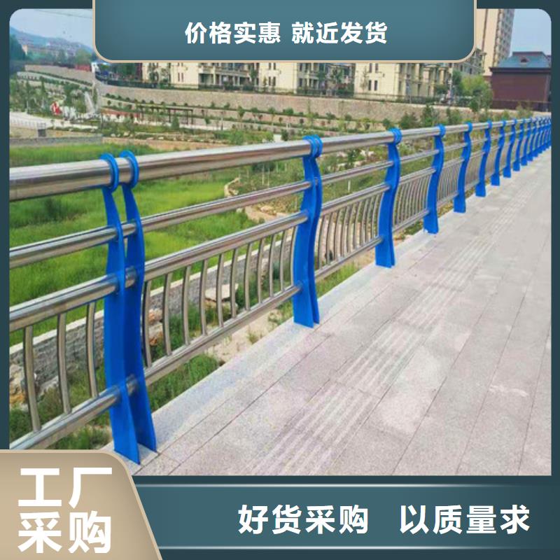 橋梁護(hù)欄生產(chǎn)廠家】