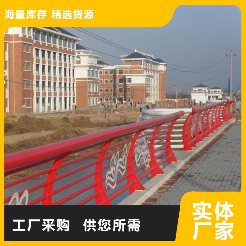 景觀護(hù)欄供應(yīng)商
