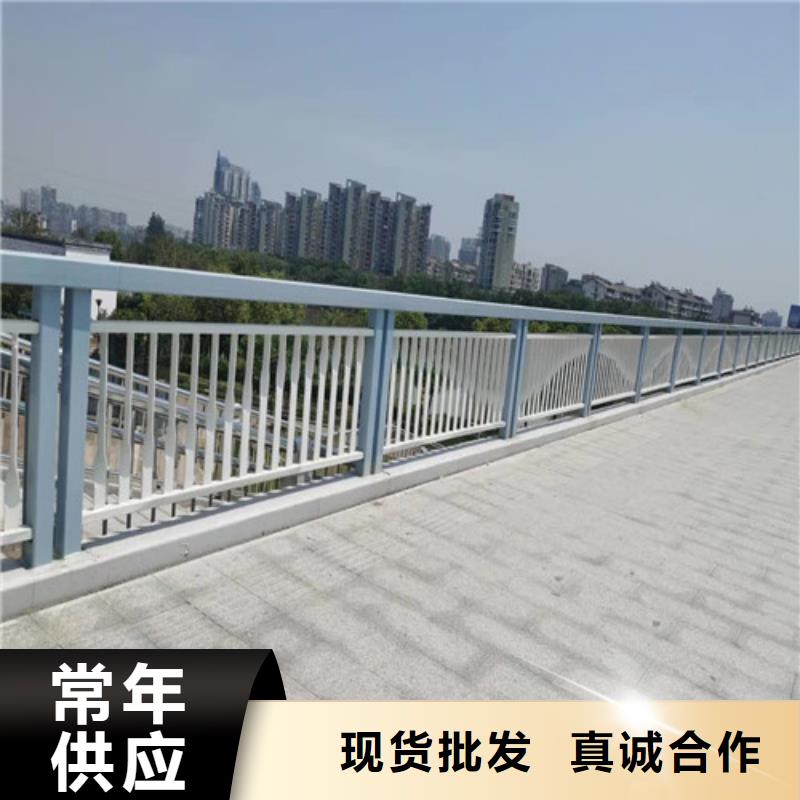 河道防護欄生產廠家